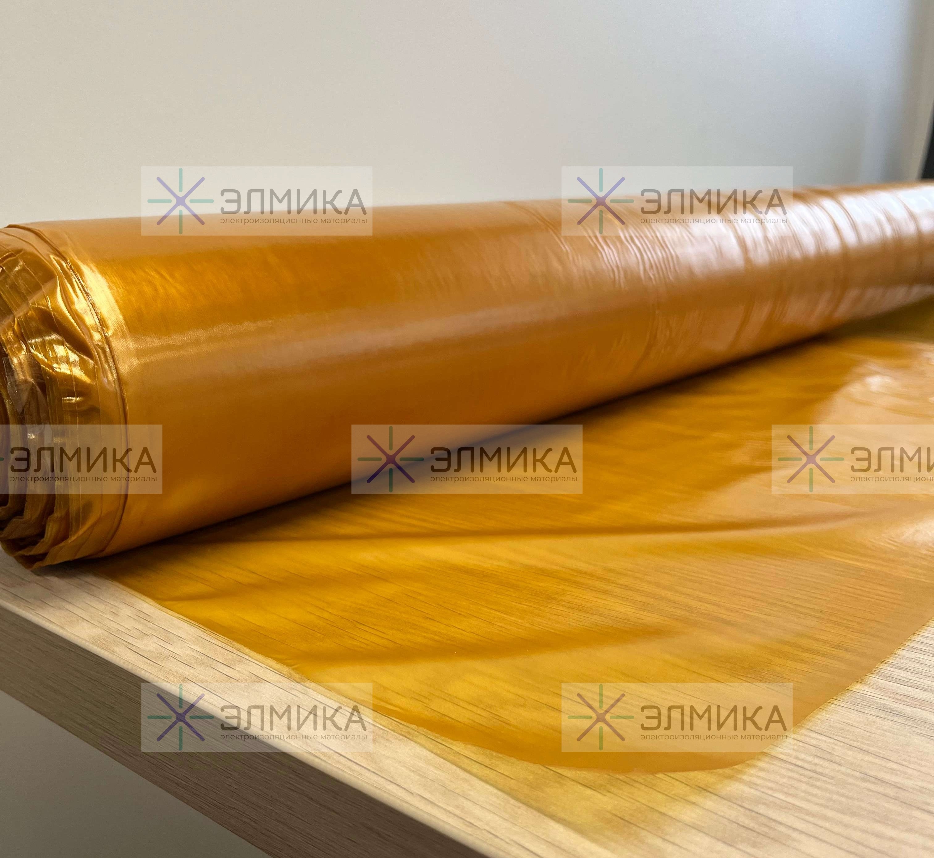 Лакоткани и стеклолакоткани: ЛКМ, ЛШМ, ЛСК, ЛСМ, ЛСКЛ — рулоны для изоляции обмоток и трансформаторов