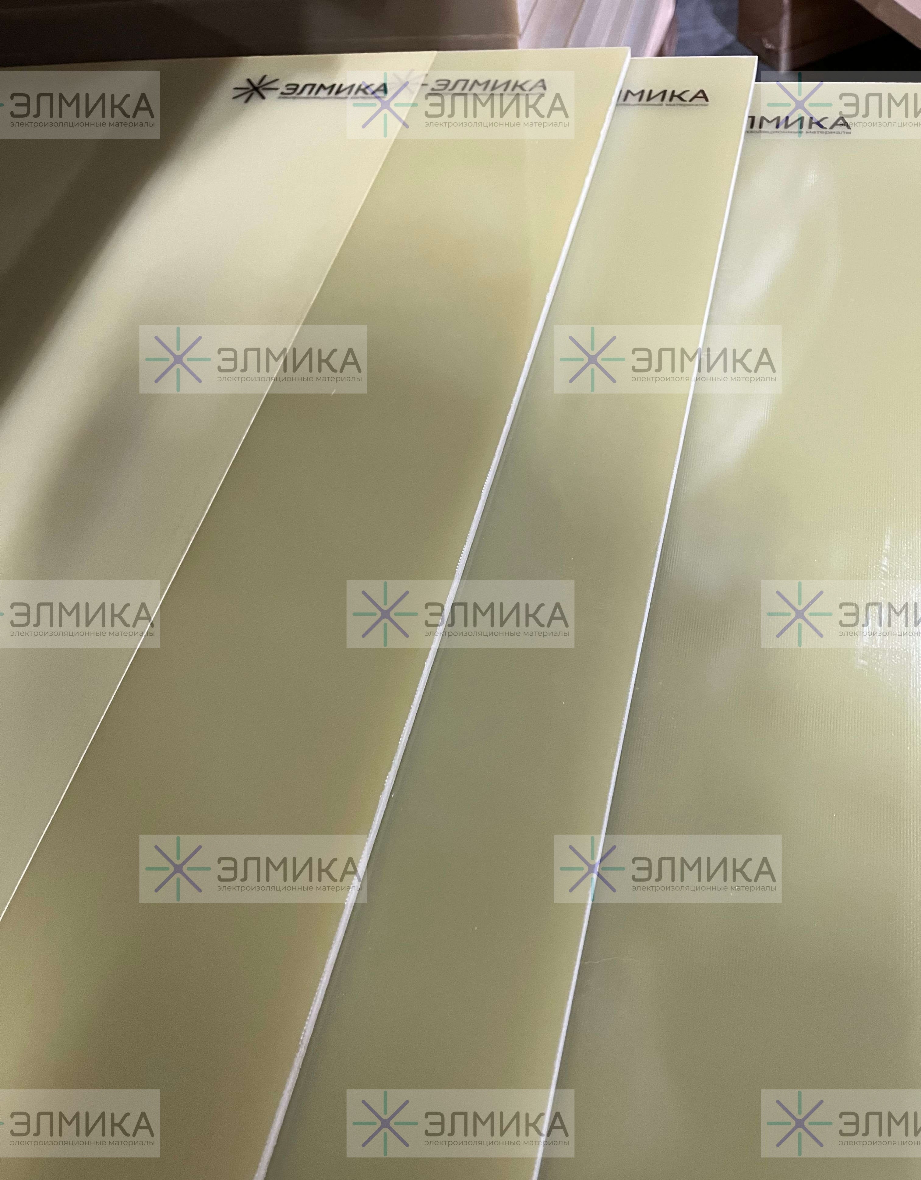 Стеклотекстолит СТЭФ-1 1020×1220 мм — европейский формат по ГОСТ 12652-74 для электрощитов и корпусов