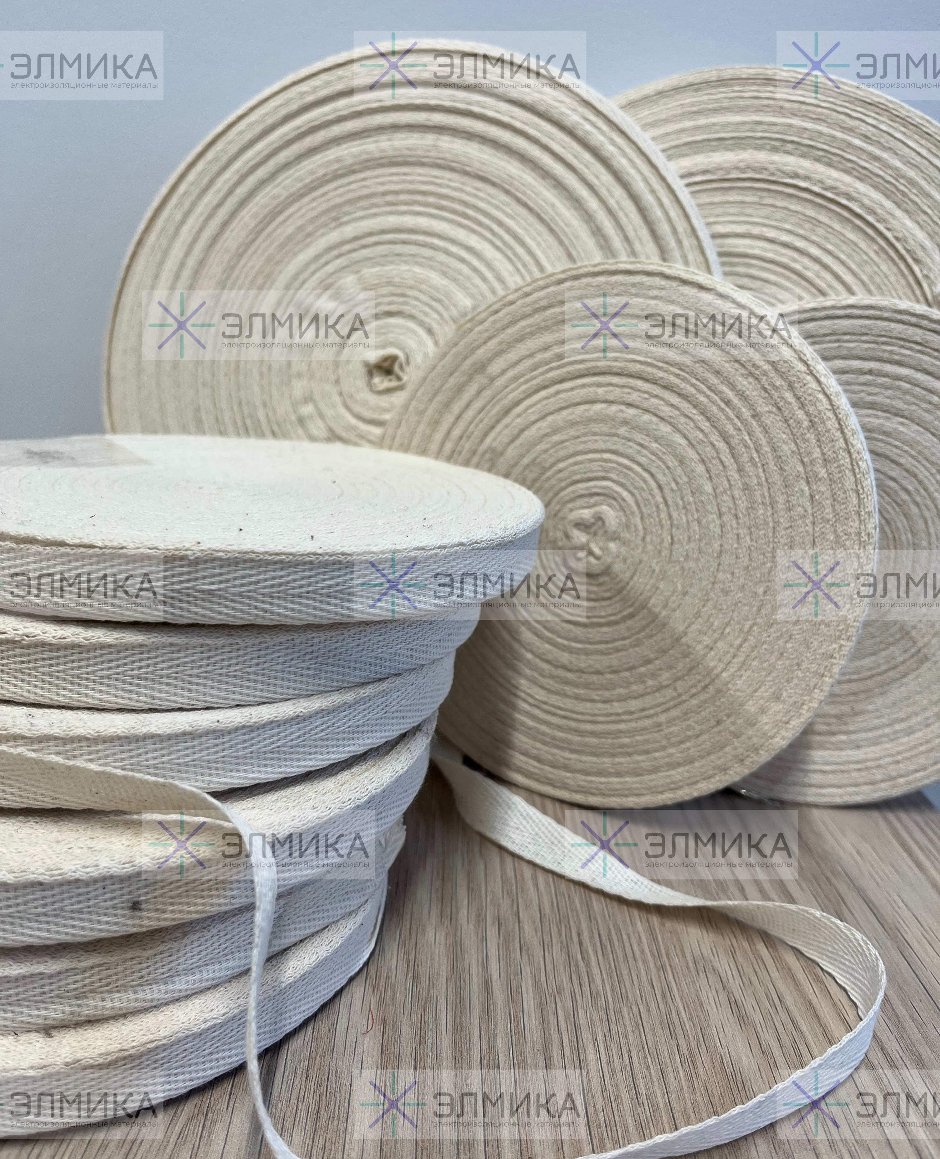 Киперная лента в рулонах — хлопчатобумажная лента для обработки горловин, разрезов и швов, ширина 10–50 мм