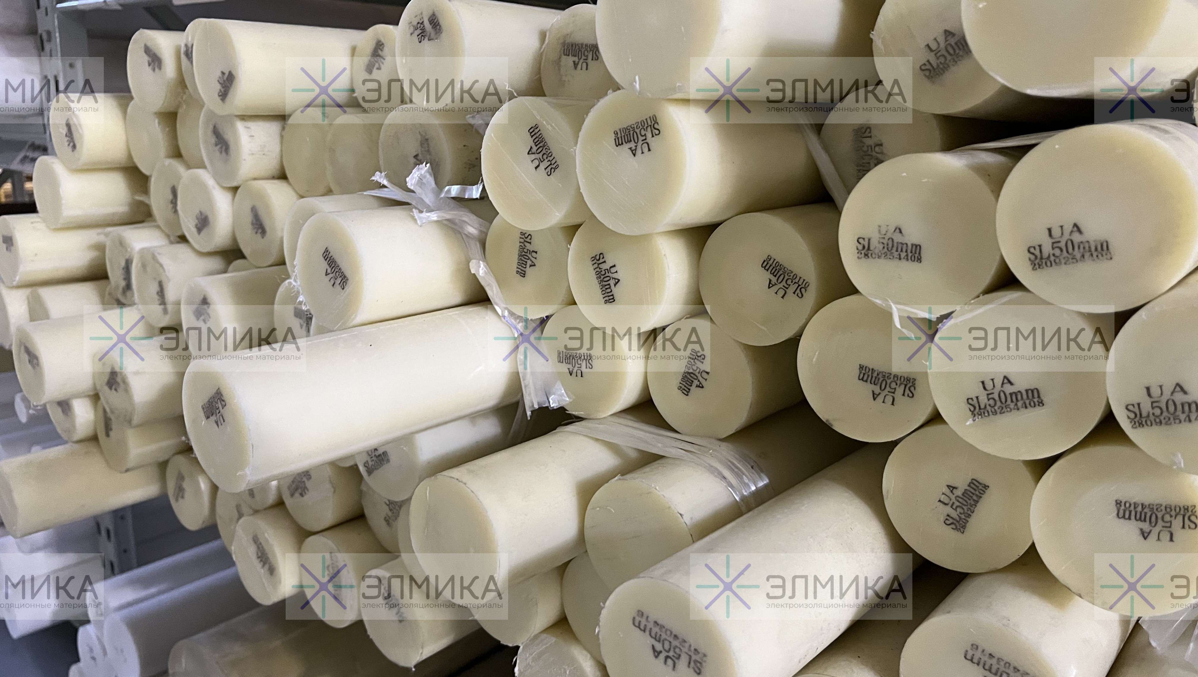 Стержень капролона ПА-6 длиной 500 мм — полиамидный пруток для токарной обработки