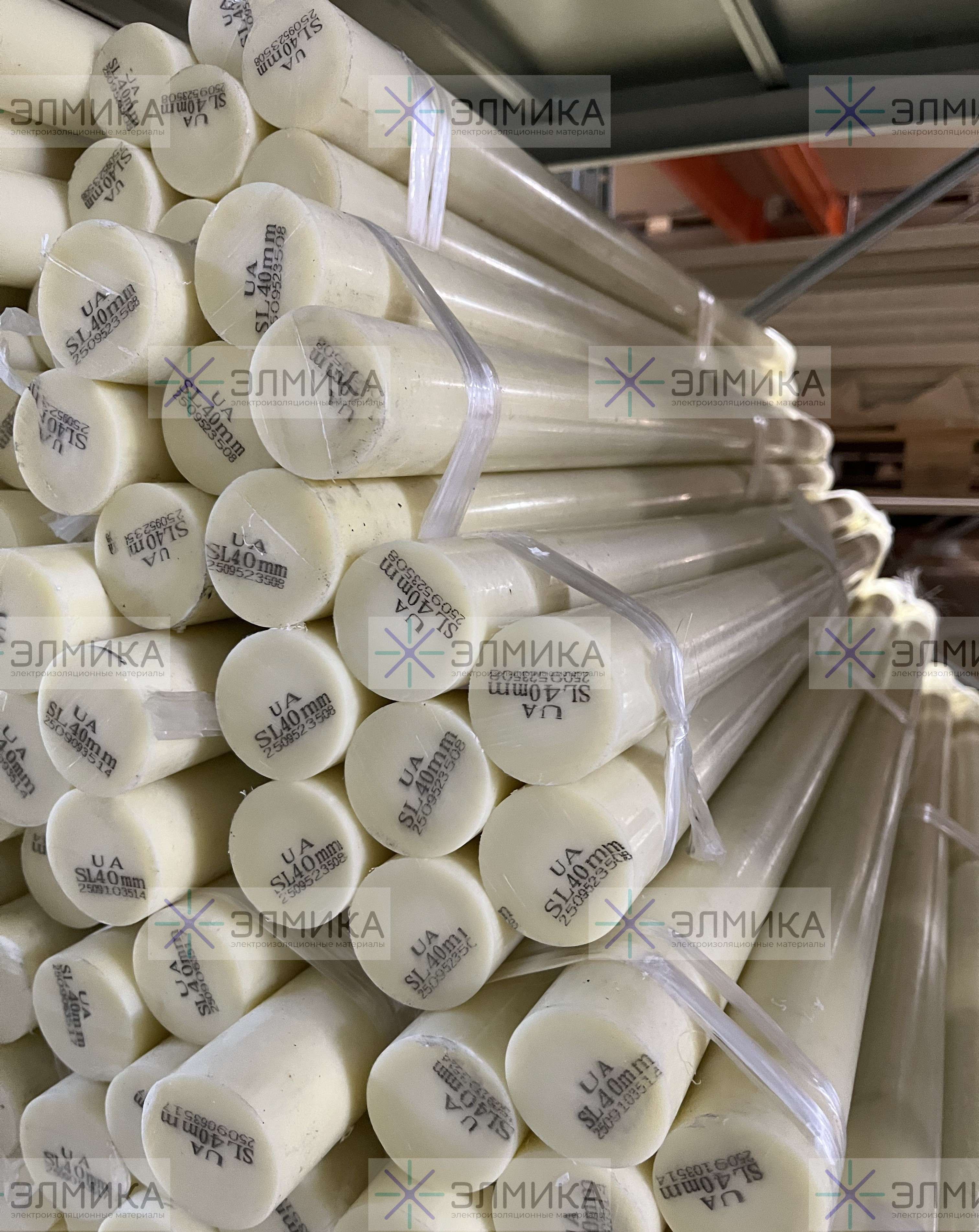 Стержень капролона ПА-6 длиной 500 мм